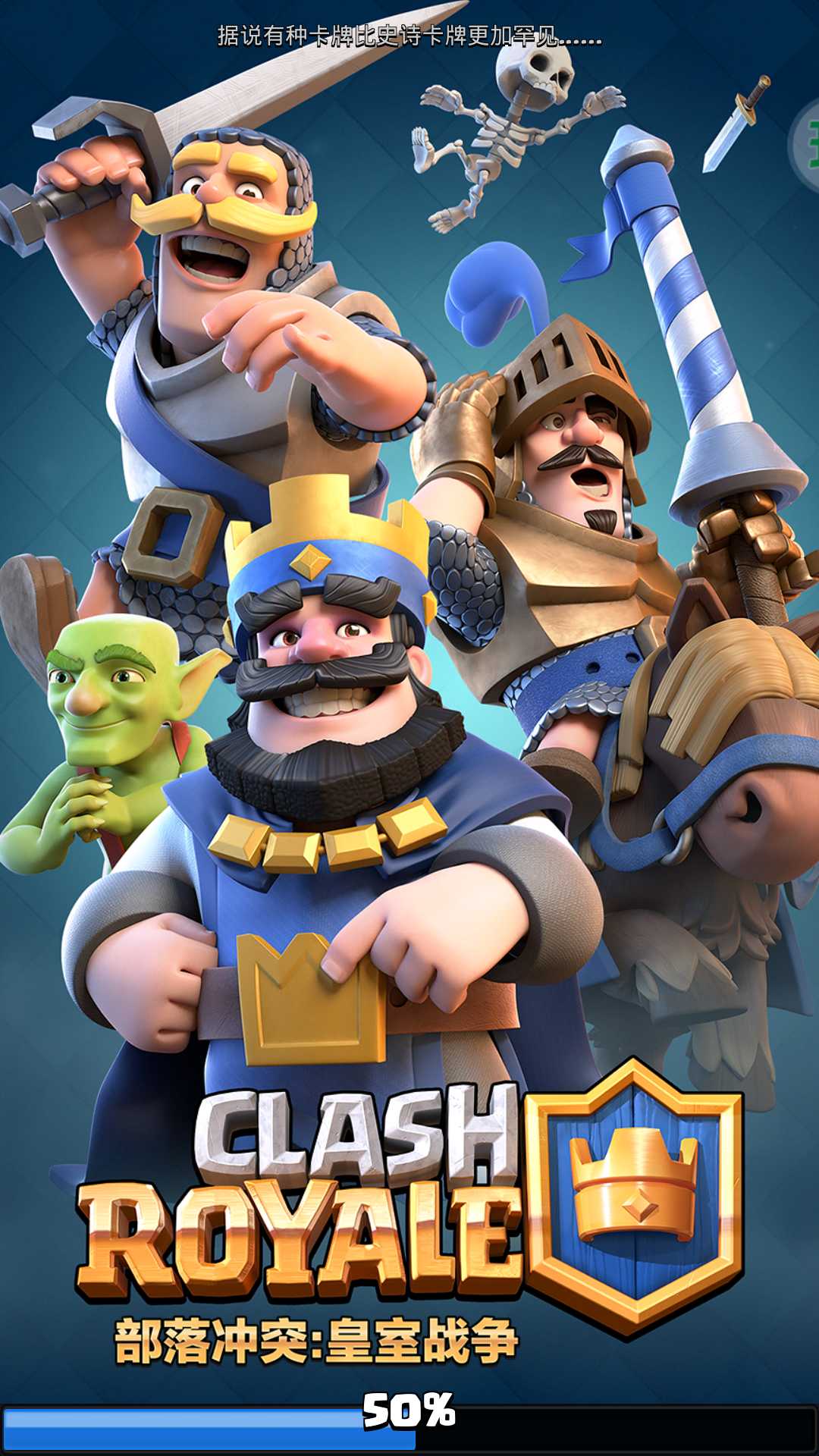 全新手遊大作《天堂W》全球發布（天堂游戏手机版）