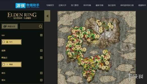 《艾尔登法环》媒体报道数量恐怖!近年大作望尘莫及