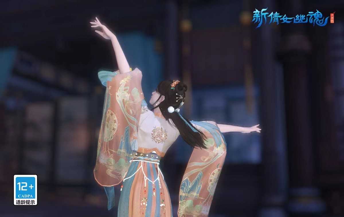 国风舞剧演绎碑中传奇,新倩女幽魂周年庆惊喜不停