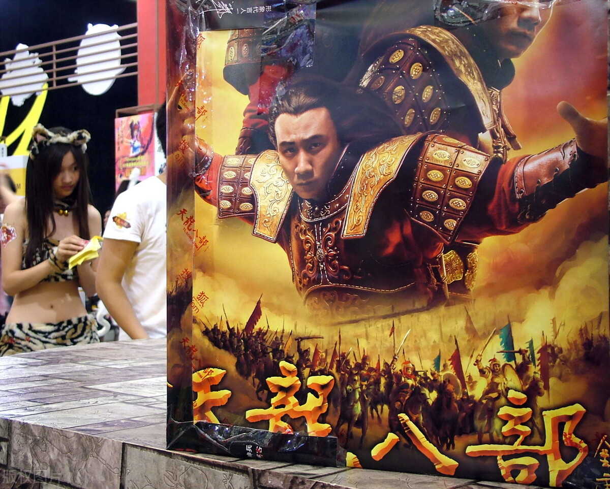 天龙八部手游 开局选职业 老师傅带路 不迷茫