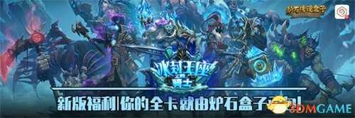 策略手游是氪佬专属？豹子头零充也能畅玩的《重返帝国》了解一下