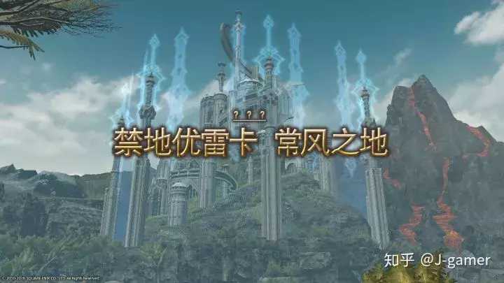 “充钱能变强”“花时间变强”?长文剖析FF14 时间收费模式