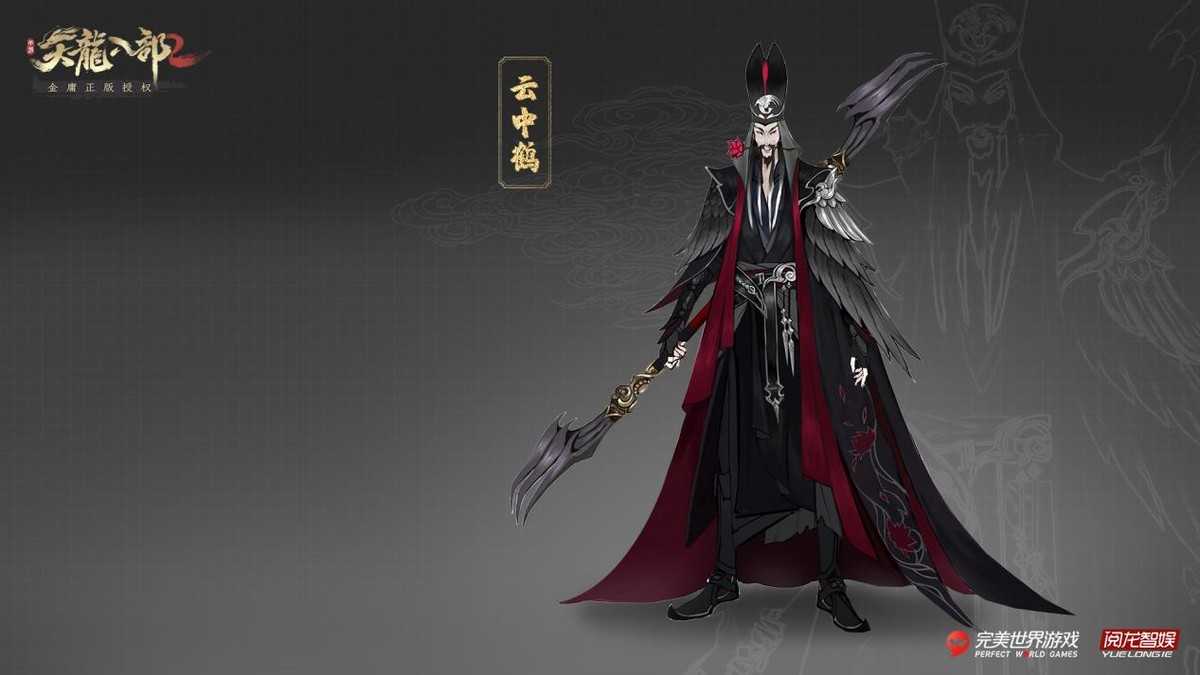 《天龙八部2》首测即将上线,精致而硬核,热血且真实