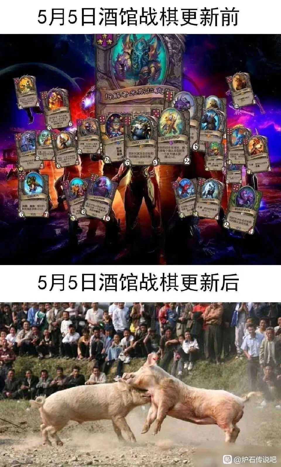 炉石传说:5张削弱,10张加强,野猪人削弱,铁匠要移除了