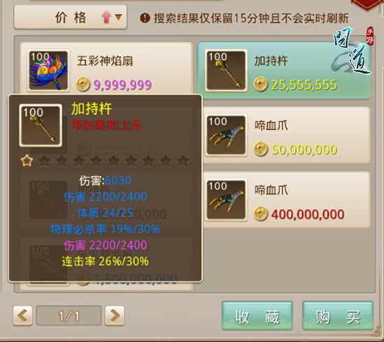 光子工作室群十年了，你的父母可能正在玩他们的游戏（光子工作室群的人）