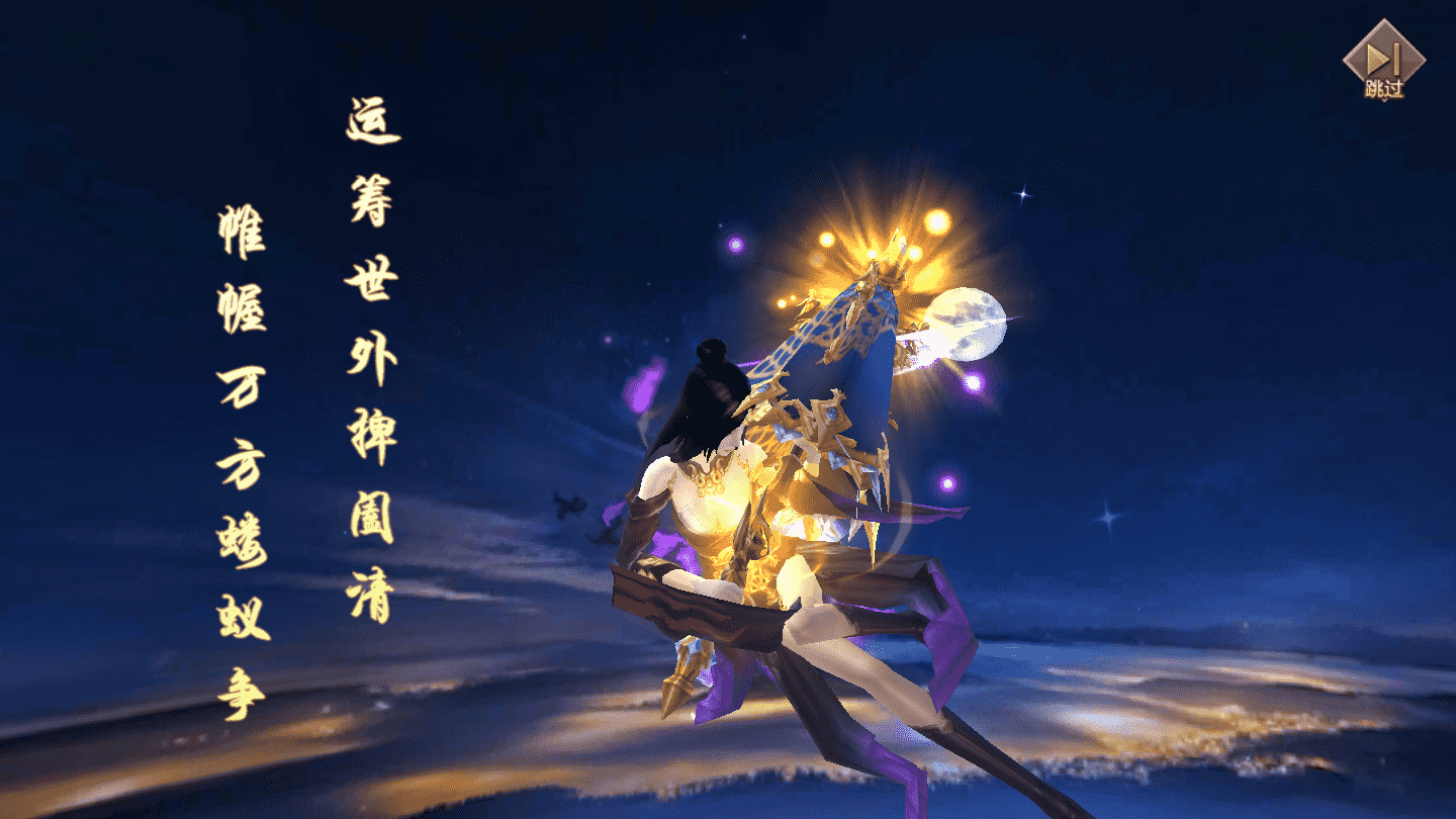 天龙八部手游:总怕选的门派输出低,十七门派输出隐秘来袭