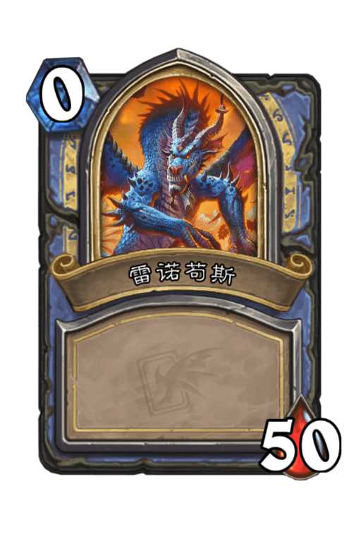 反哺魔兽!探险者协会成魔兽主线?小龙人会加入炉石么?