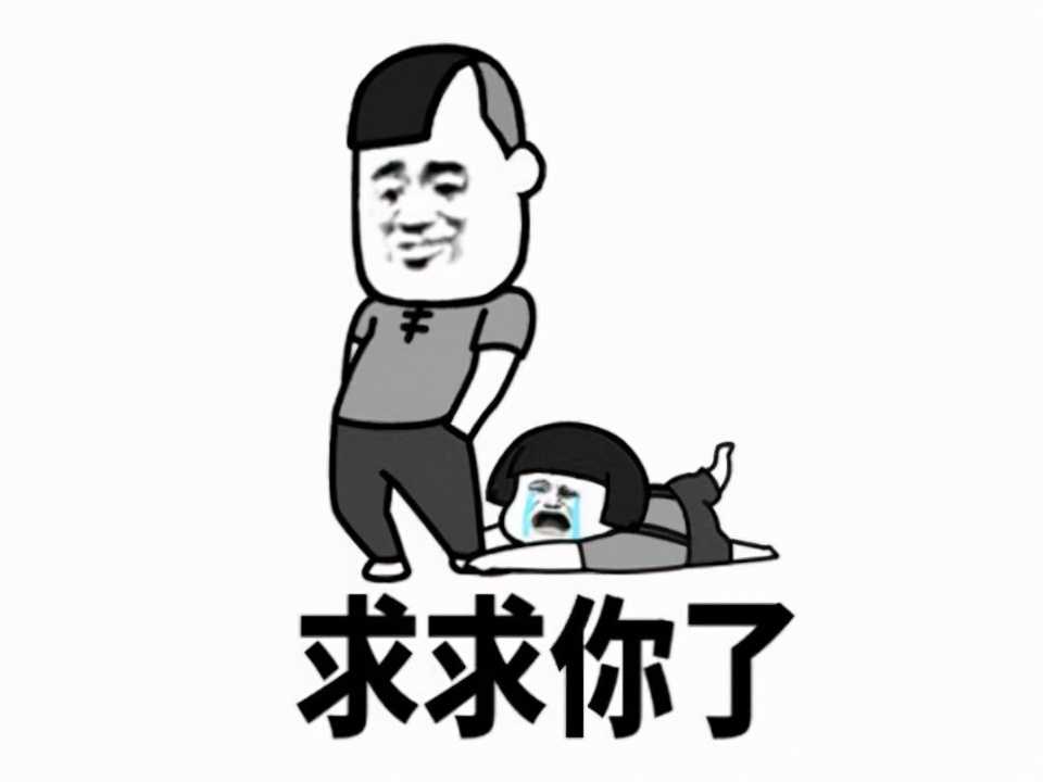 一周神评论:艾尔登法环内测码价格暴涨,玩家:看高潮了