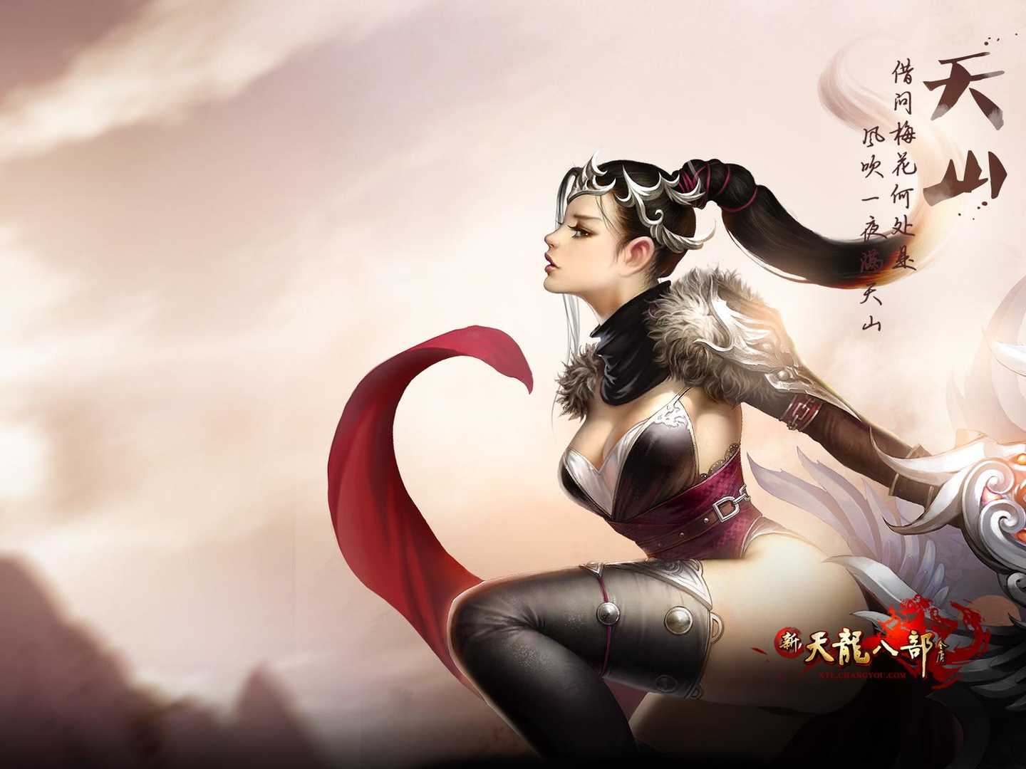 天龙冰玄毒三抗卡级丐帮面板太牛了，团战无敌！网友：火攻不配？