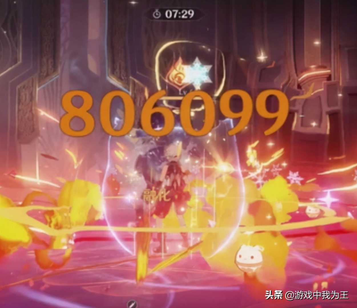 原神:重氪才能玩?只要练对这几个角色,四星照样周游世界