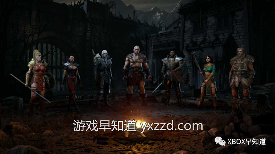 Xbox《暗黑破坏神2:狱火重生》限时免费试玩现已开放