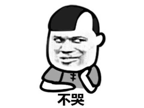 一周神评论:艾尔登法环内测码价格暴涨,玩家:看高潮了