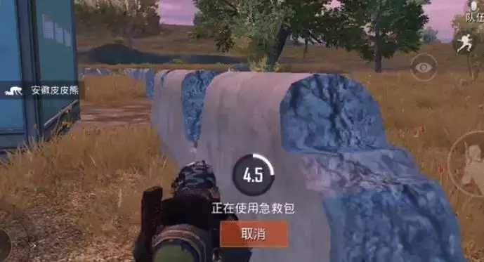 问道五开赚钱攻略：升级、搬砖、出金全套思路（问道5开搬砖）