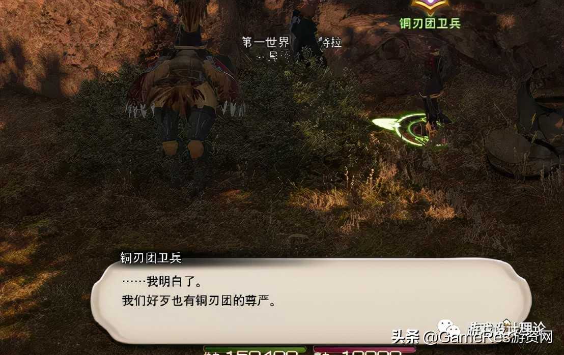 《最终幻想14》的社交研究,它究竟能为玩家带来什么?