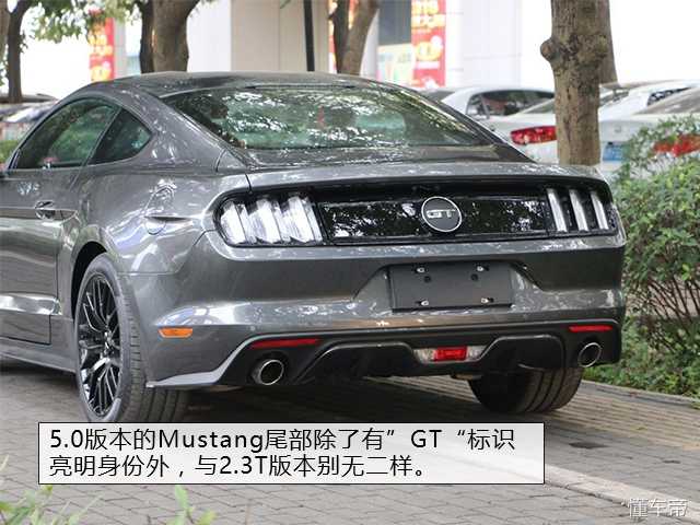 装X神器 落地情怀，福特Mustang车型导购