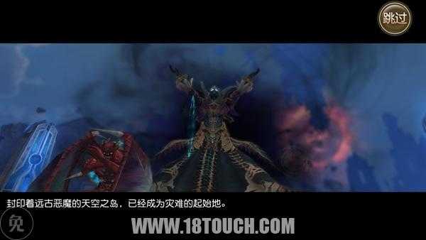 《天堂Ⅱ:血盟》评测:绮丽的韩式魔幻经典再现