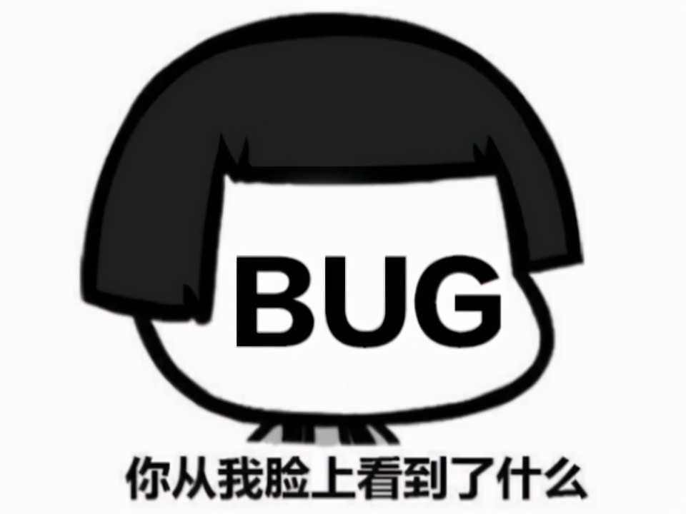 白嫖暴雪一个亿？炉石传说新版本出现无限奖励BUG，玩家却哭了（炉石传说 白嫖）