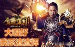 热血传奇怀旧版上线:当盛趣决定玩真的,其他人请躺下接受吊打