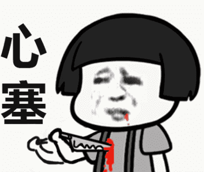 新《诛仙》手游秋日集版本,天墟九宫近乎重做,奖励变得更香了