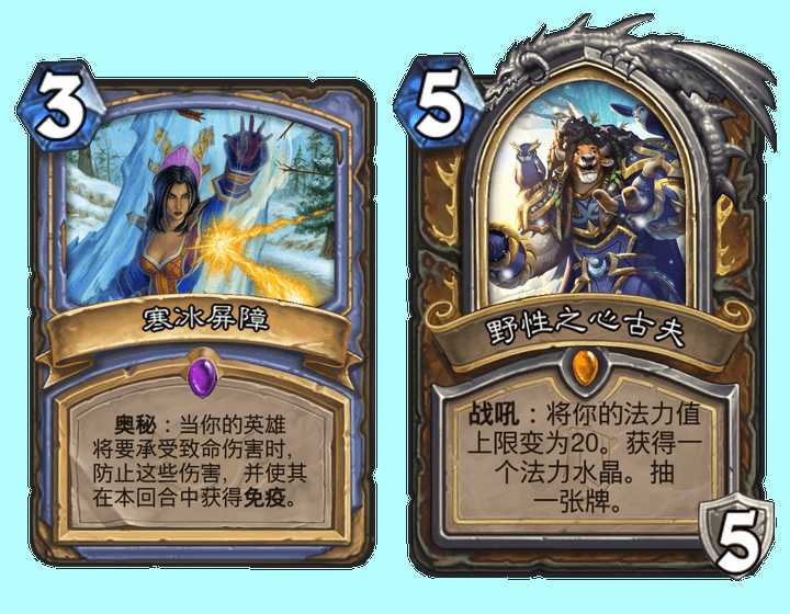 炉石传说将推出新卡牌类型，各种脑洞和猜想，你觉得会是哪一个？