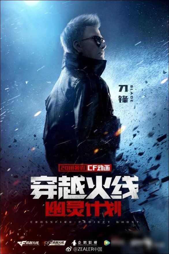 热血传奇：第一枚麻痹戒指爆了，所有玩家全部震惊（热血传奇特殊戒指哪里爆）