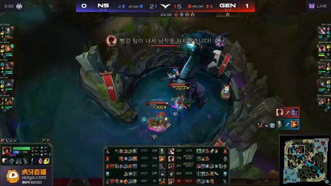 LOL-LCK:Zest蛮王刀刀暴击单杀男枪,GEN兵不血刃2-0轻取NS