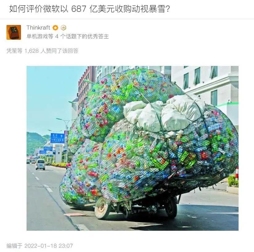塔防种田消消乐,你想玩怎样的魔兽手游?