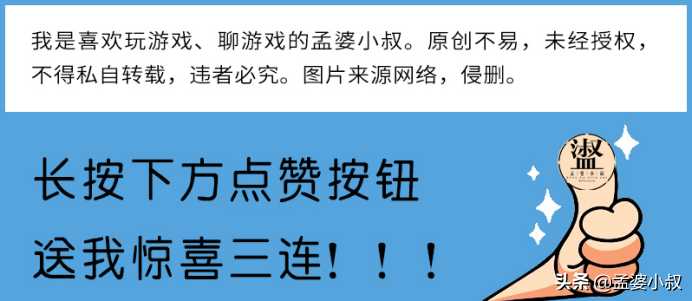 光遇：跑图的顺序，十有八九都是这样，晨岛在预言季大热