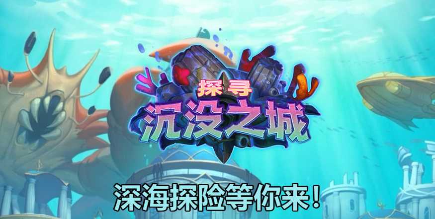 暴雪丰收年?守望先锋2、暗黑不朽轮番上阵,你想要的大神APP都有