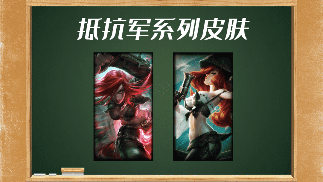 lol手游3.2版本爆料:三位新英雄!黑夜亚索黎明锐雯上线