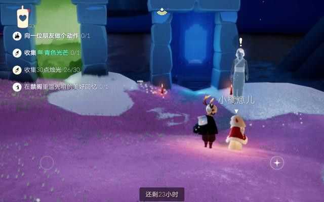 第五人格激活码分享 第五人格激活码获得方法（第五人格激活码大全分享）