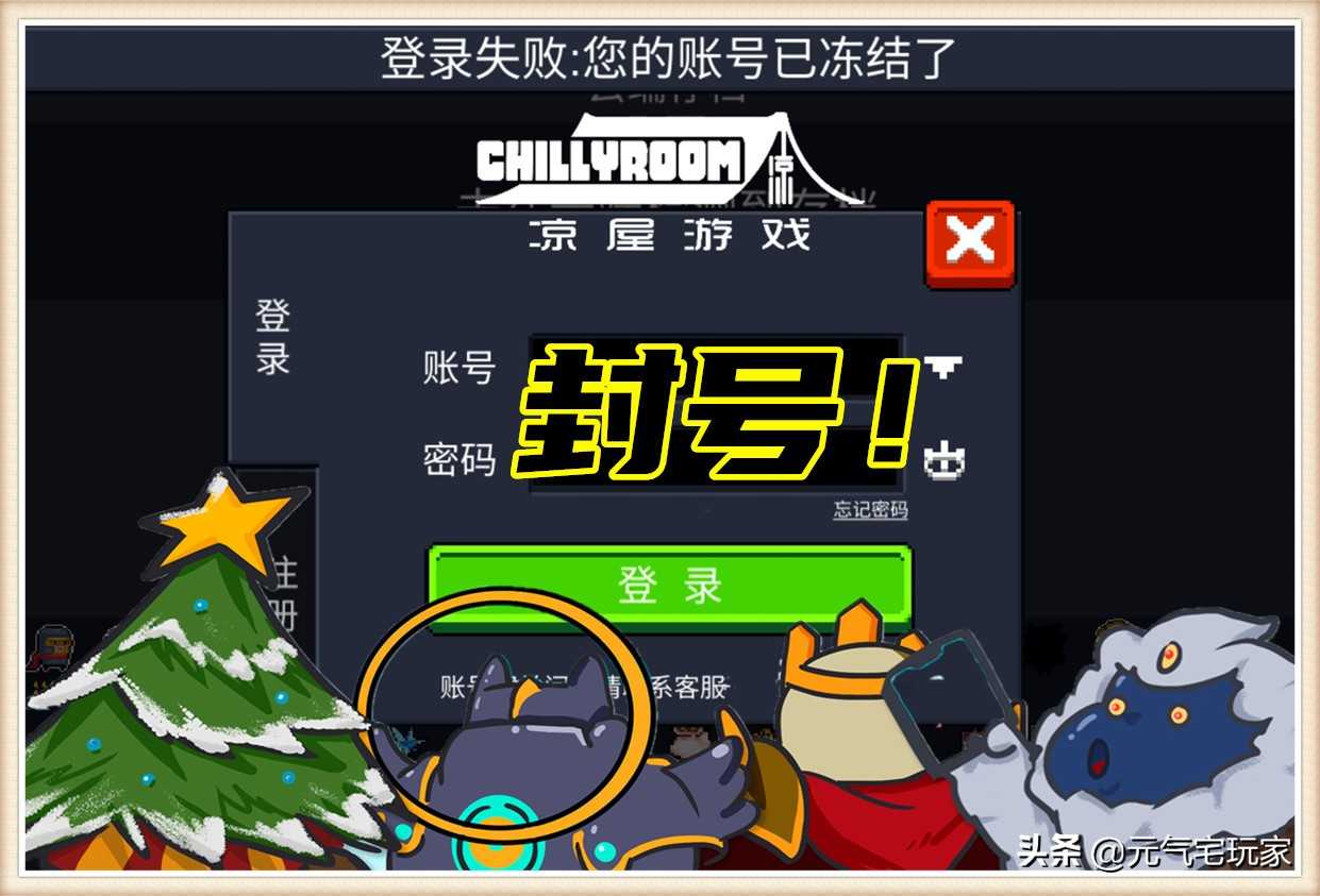 倩女幽魂手游充值攻略说明 到底充多少才最合适（倩女幽魂手游怎么充值最划算）