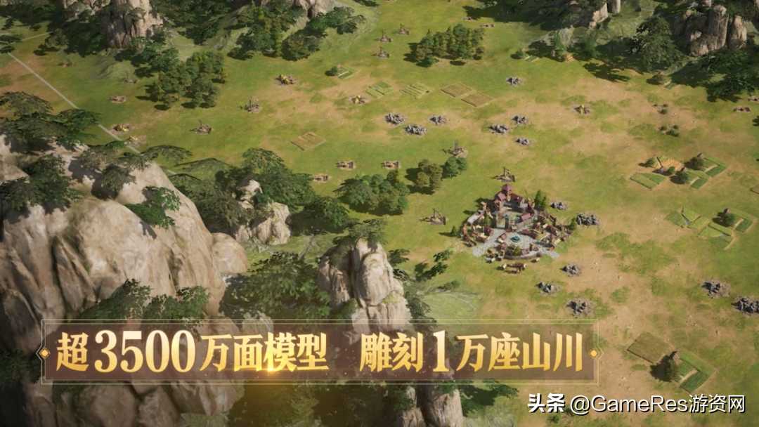 引领SLG策略拓维、超预期破圈「Z世代」,《重返帝国》赢在哪里?