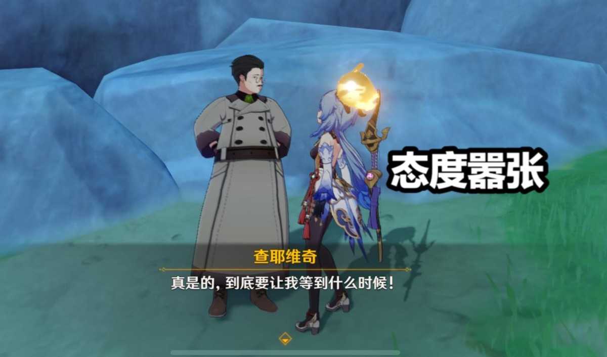 原神:蒙德有一个S级成就,考验玩家的运气和智慧,你完成了吗?
