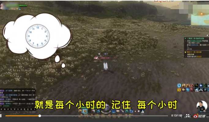 逆水寒:虎牙七彩攻略大揭秘,流星蝴蝶剑动卡片免费拿?