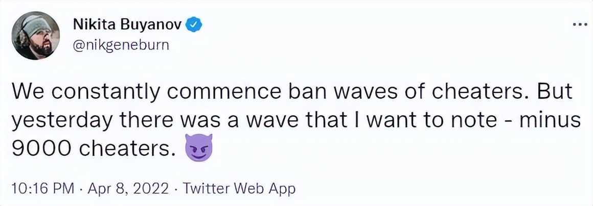 硬核FPS逃离塔科夫严查违规 封禁9千玩家