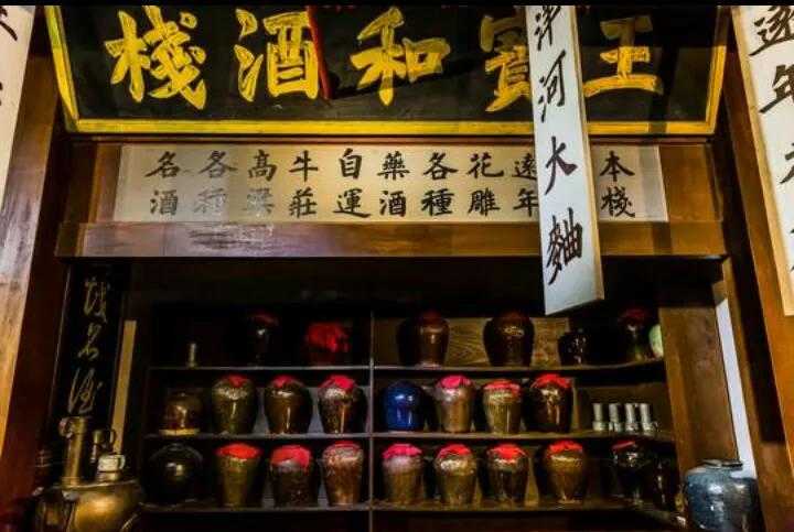 魔域(7)众人酒楼打探消息,欢喜冤家暗生情愫