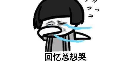 消费情怀or良心之作?《龙之谷2》手游内测!玩家:钱已就位