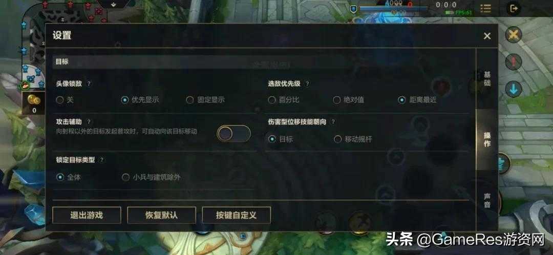 1.8亿月活用户后,“英雄联盟”宇宙还将走向何方?