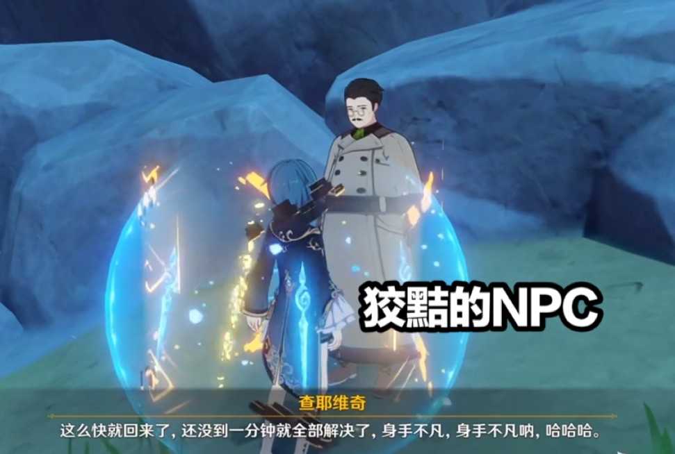 原神:蒙德有一个S级成就,考验玩家的运气和智慧,你完成了吗?