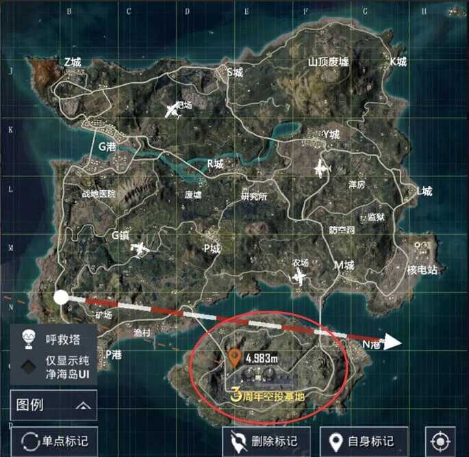 和平精英3周年庆典呼救塔怎么用 呼救塔作用详解