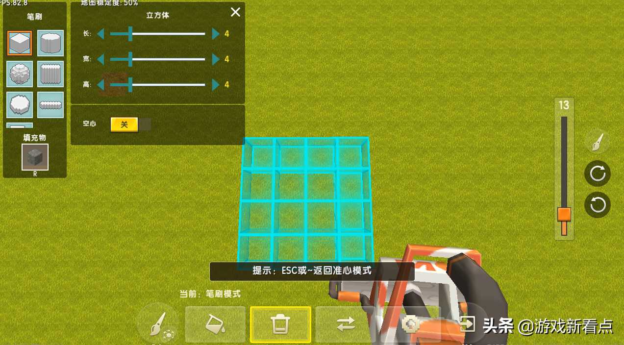 迷你世界:教你打造陆地最强的陷阱,四门火炮瞄准,生物无路可逃