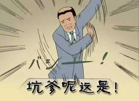 《轩辕剑三外传天之痕》究竟有几个结局?