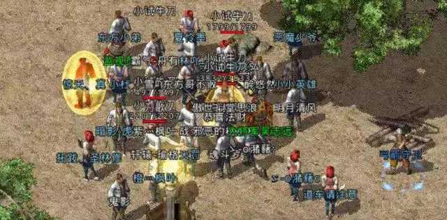 游戏维护 数据库更新 为2.4做准备 PTR测试服可卸载 暗黑2重制版