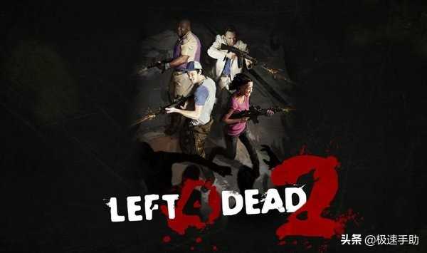 求生之路2防冲突代码（求生之路2防冲突代码是啥）