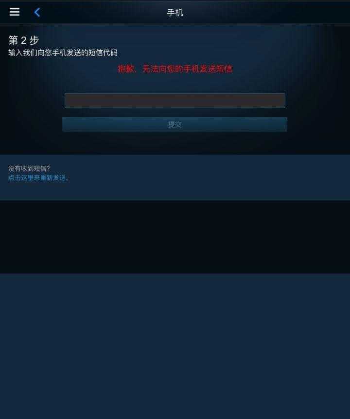 阴阳师二月神秘图案是什么？阴阳师2月神秘图案2021怎么画？（阴阳师2020三月神秘图案）