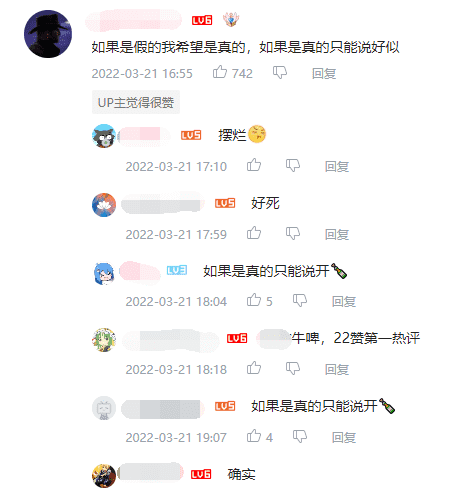 “正式版还没出,《逃离塔科夫》已经在迈向死亡了”