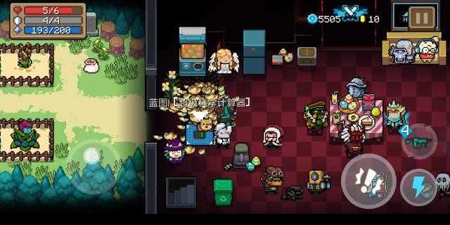 元气骑士：快速解锁“妙妙枪”蓝图的四种办法，你了解几种？（元气骑士妙妙枪图纸,如何快速获得?）