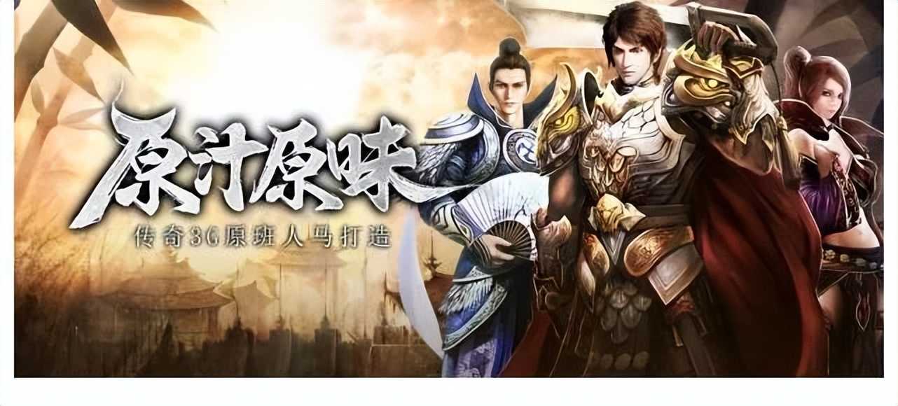 一条腰带通地狱召唤德鲁伊来报到暗黑2重制版2.4天梯PTR动物园