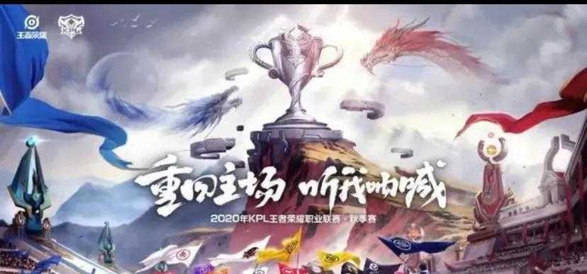 为什么王者荣耀这么多年了还是这么火?